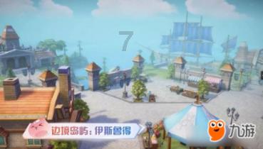 《鬼屋魔影重制版》发售平台介绍
