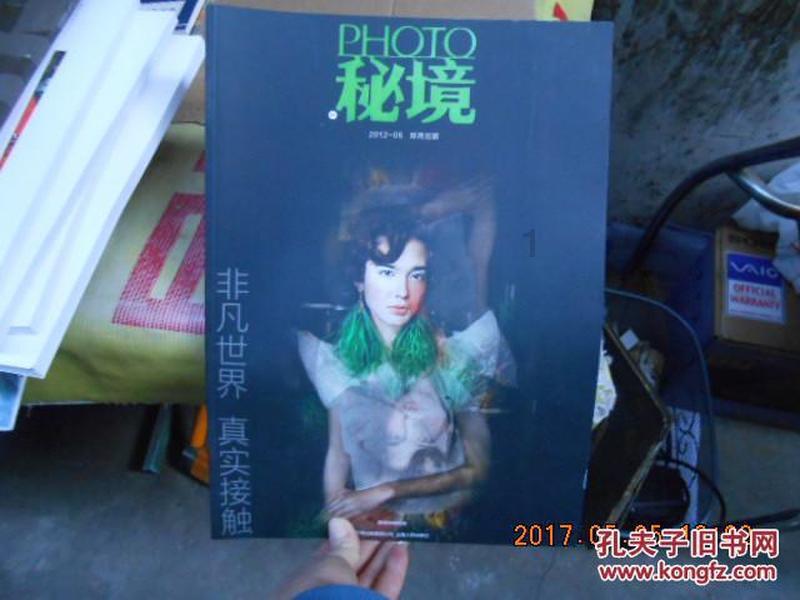 将知识升华,畅享抖音别人看不到我作品怎么解决知识星球