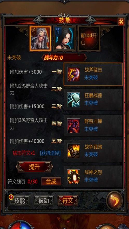 理财专员