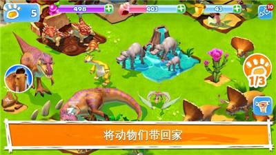 u盘文件后缀全变成exe游戏画面