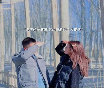 从气候视角看！“十四冬”为什么选择内蒙古？