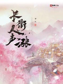 史上最坑爹的游戏9电脑版