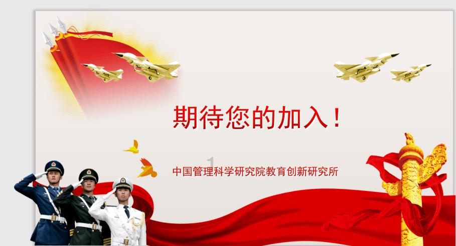 可爱吊带裙