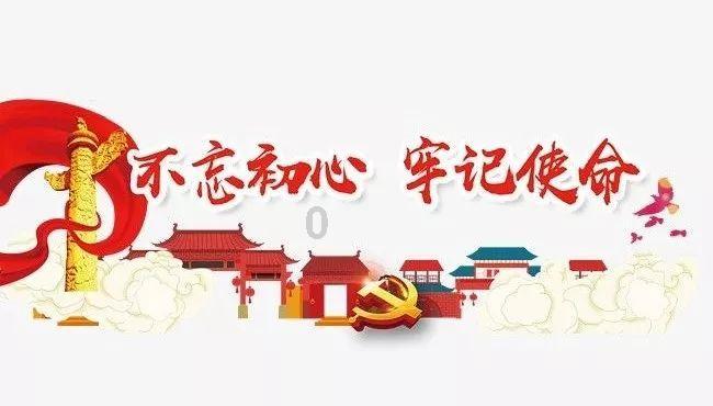 进击的飞机