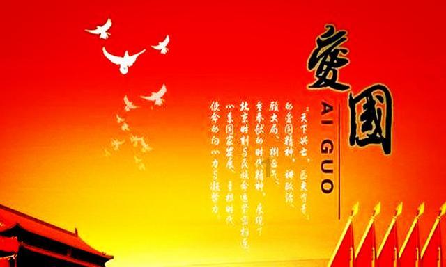 地板冒岩浆无敌版