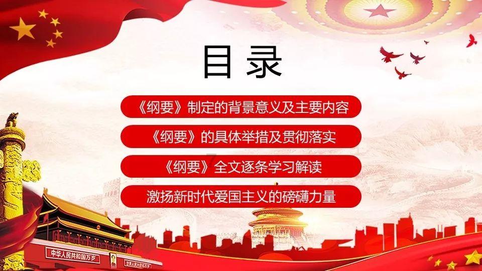 逃离外祖母家