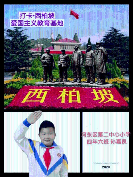 庆阳是甘肃第二大城市？因为庆阳有石油？地域文化特征明显