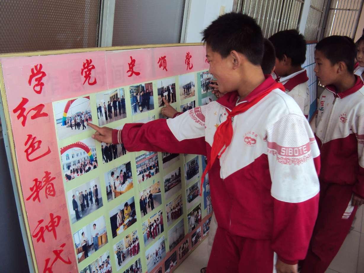 学习二十大 永远跟党走 |“红领巾寻访伟大成就”句容市少年儿童书信文化活动优秀作品展播①