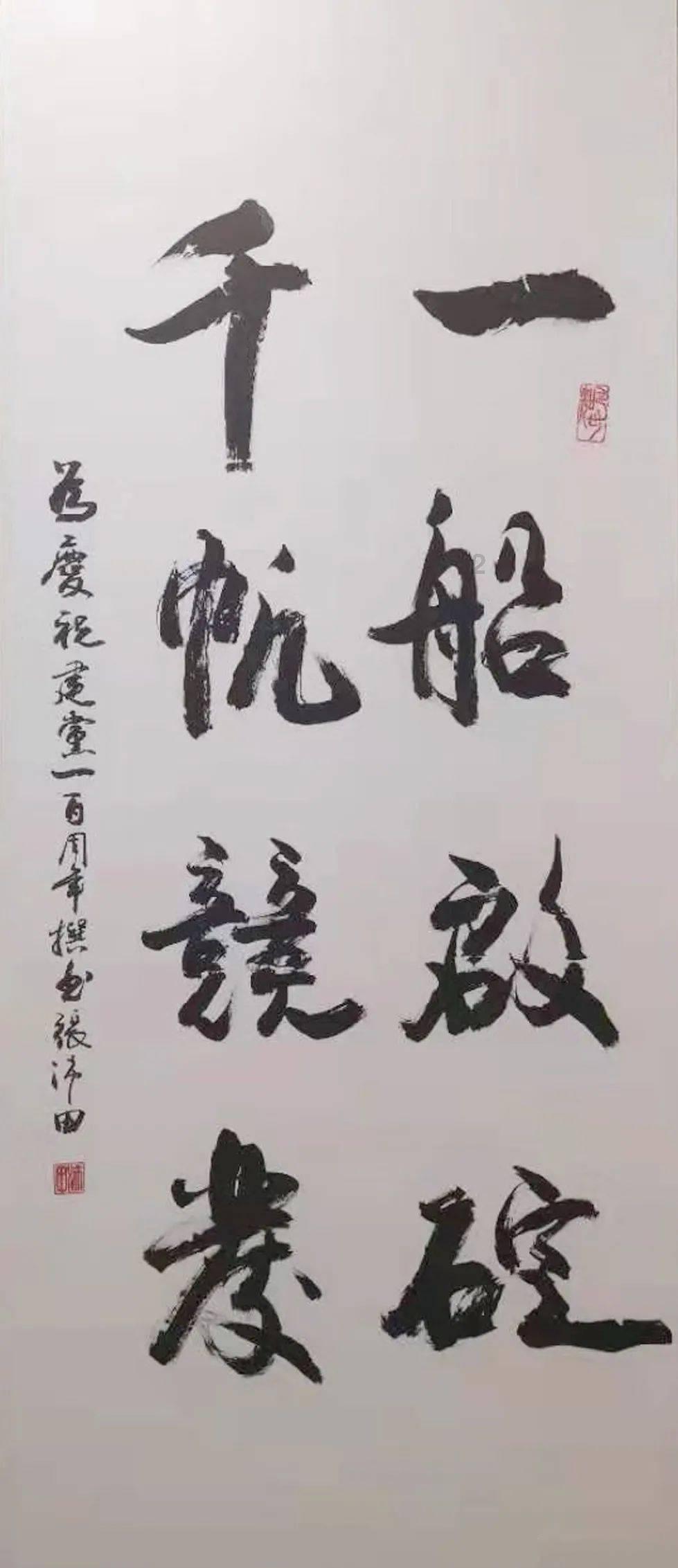 实弹射击