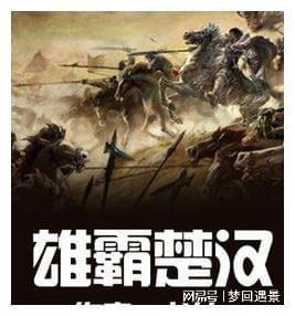 彩虹六号围攻