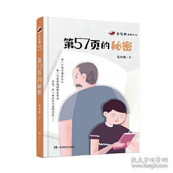辽宁新援就位，CBA发函确认，赵率舟通过体测，张镇麟终于有替补了
